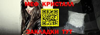 героин Нарткала