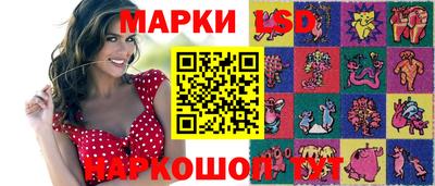 героин Нарткала