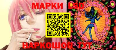 героин Нарткала