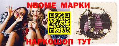 героин Нарткала