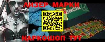 прущие крисы Нальчик