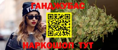 героин Нарткала