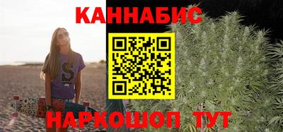 прущие крисы Нальчик