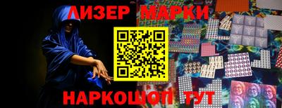 прущие крисы Нальчик