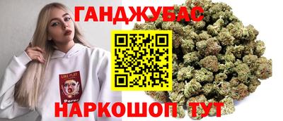 альфа пвп Наро-Фоминск