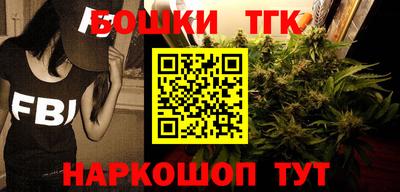 альфа пвп Наро-Фоминск