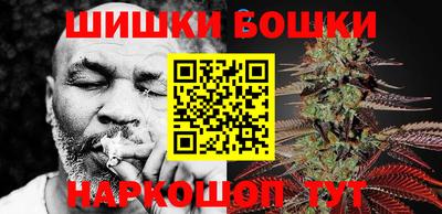 прущие крисы Нальчик