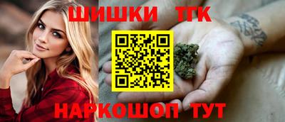 героин Нарткала