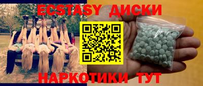 героин Нарткала