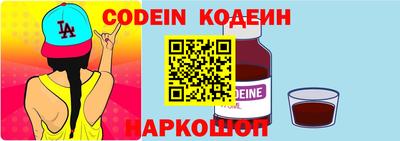 героин Нарткала