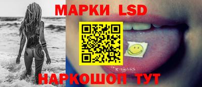 прущие крисы Нальчик