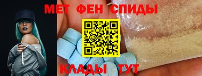 прущие крисы Нальчик