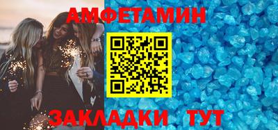 прущие крисы Нальчик