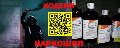 героин Нарткала