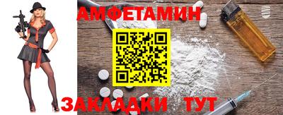 прущие крисы Нальчик