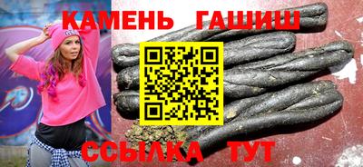 прущие крисы Нальчик