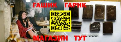 героин Нарткала