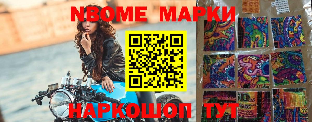 Лсд 25 экстази ecstasy  ЛСД экстази  Холмск  Лсд 25 экстази ecstasy  Вход с VPN 